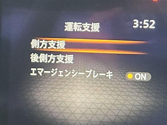 ノート 2021/R3
