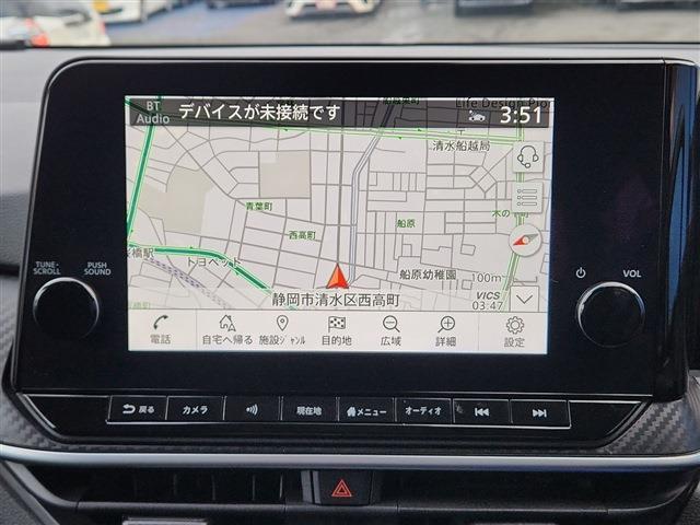 ノート 2021/R3