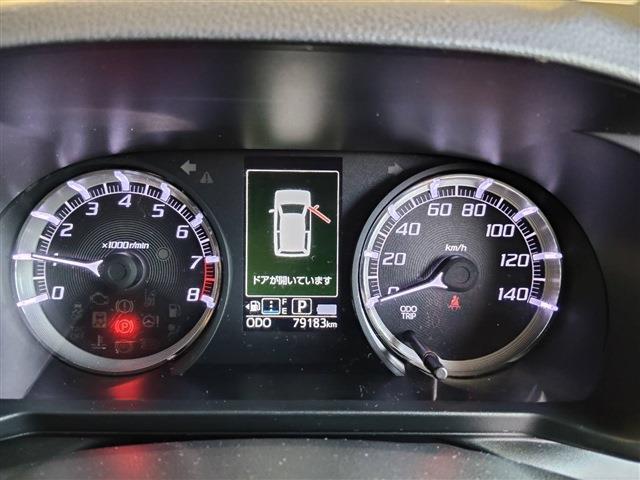 ステラ 2018/H30