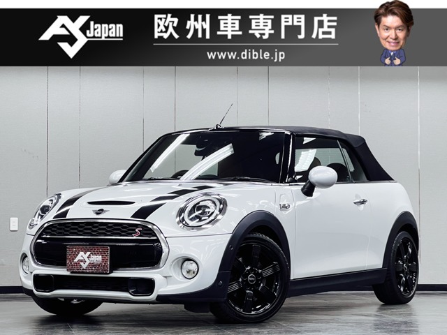 ミニコンバーチブル 2018/H30