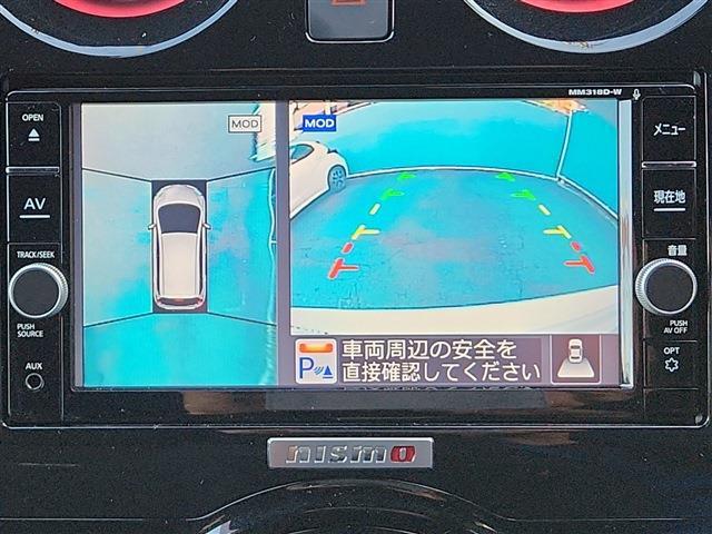 ノート 2019/H31