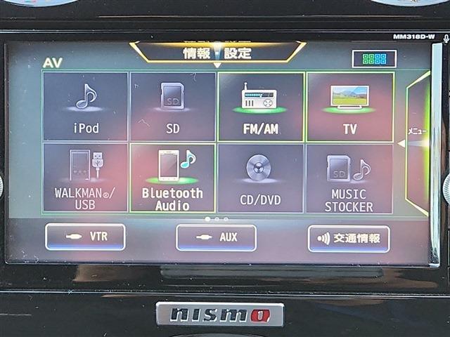 ノート 2019/H31