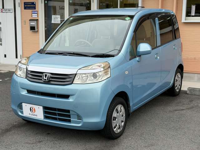 ライフ 2011/H23