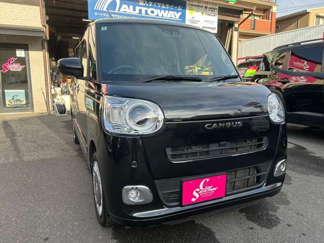 ムーヴキャンバス 2022/R04