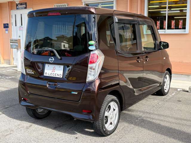 デイズルークス 2014/H26