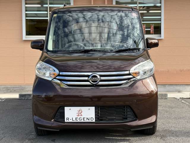 デイズルークス 2014/H26