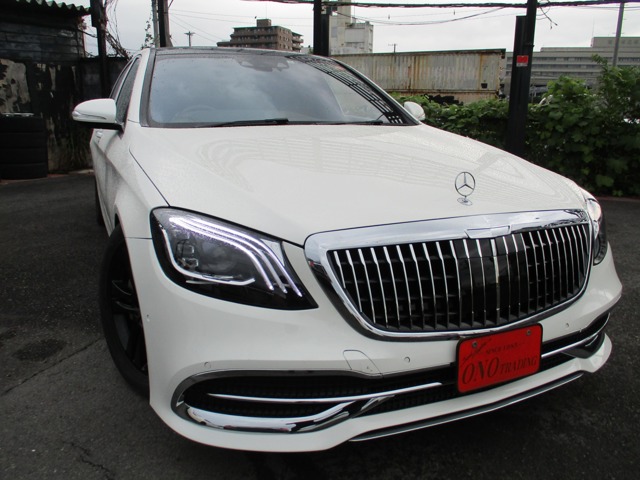 Sクラス 2015/H27