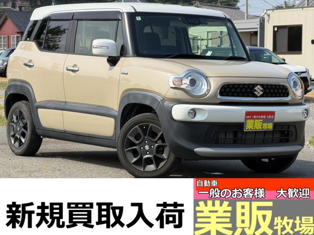 クロスビー 2018/H30