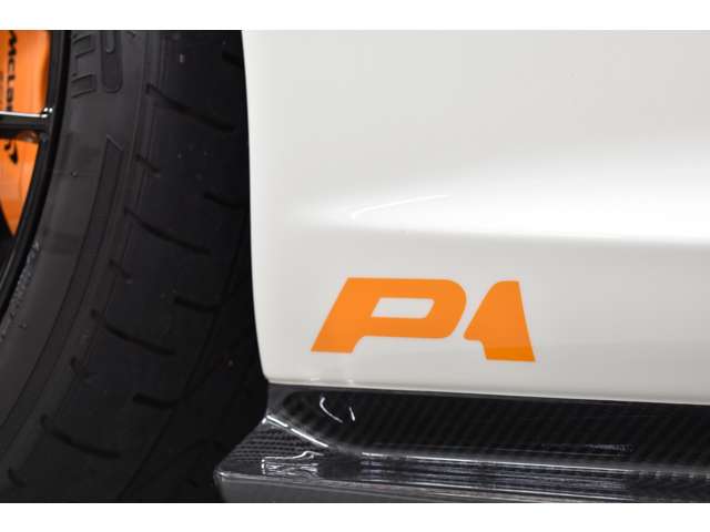 P1 2015/H27