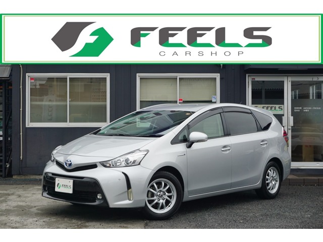 プリウスα 2015/H27