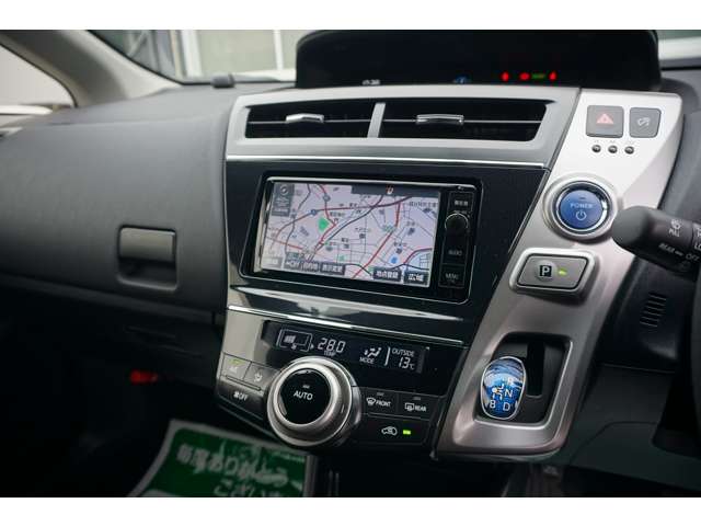 プリウスα 2015/H27