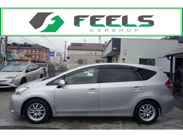 プリウスα 2015/H27