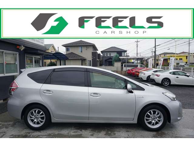 プリウスα 2015/H27