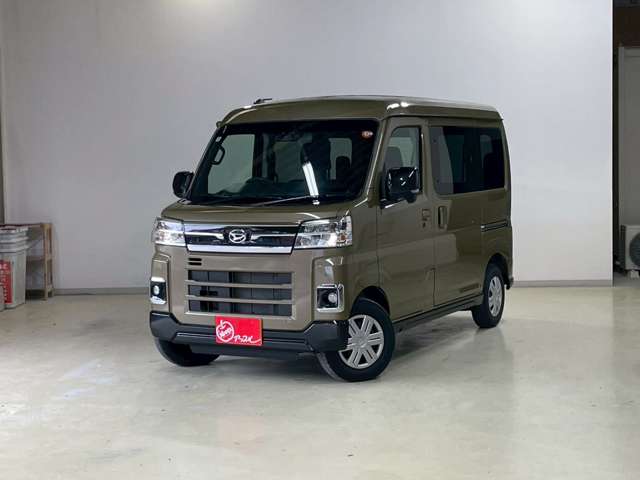 アトレー 2025/R07