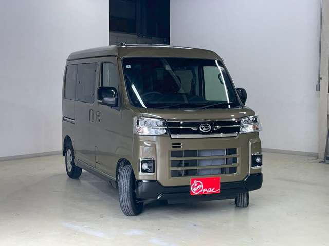 アトレー 2025/R07