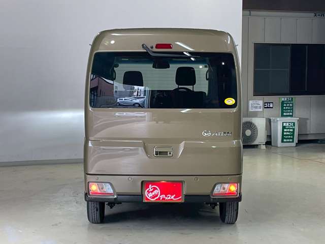 アトレー 2025/R07