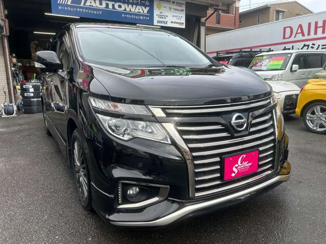 エルグランド 2017/H29