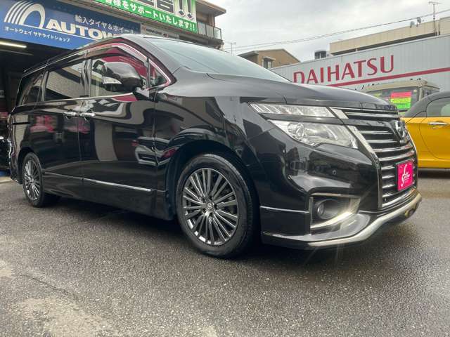エルグランド 2017/H29