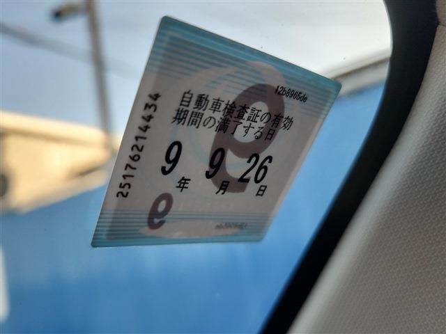 ルーミー 2022/R4