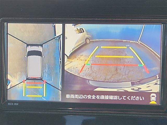 ルーミー 2022/R4