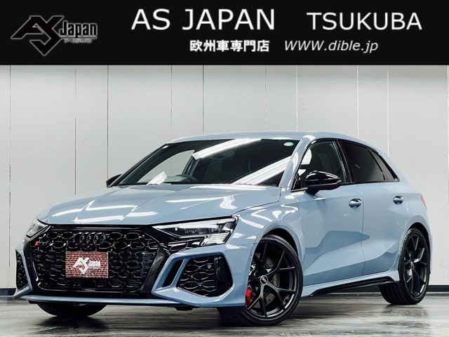 RS3スポーツバック 2023/R05