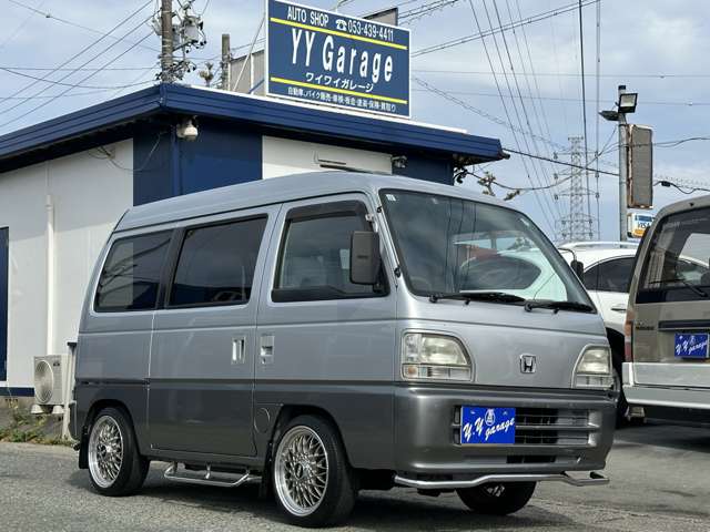 ストリート 1996/H08