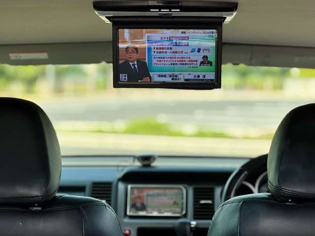 クロスロード 2008/H20