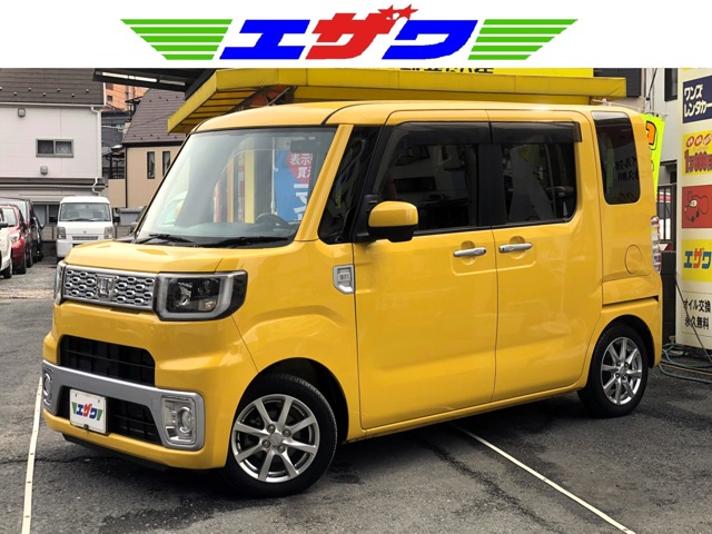 ウェイク 2016/H28