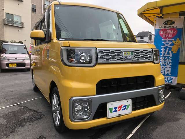 ウェイク 2016/H28