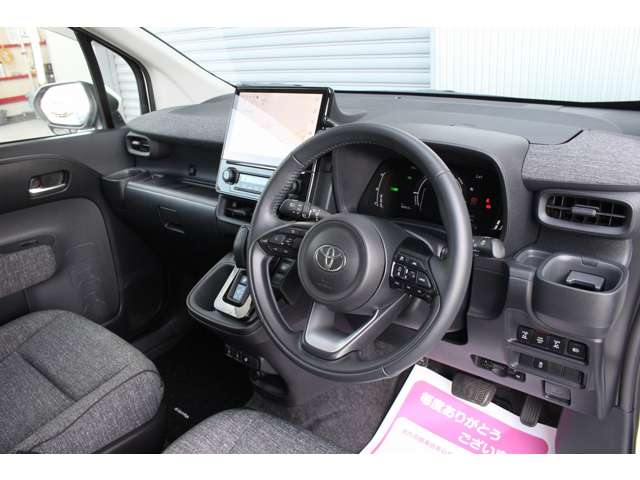 シエンタ 2023/R05