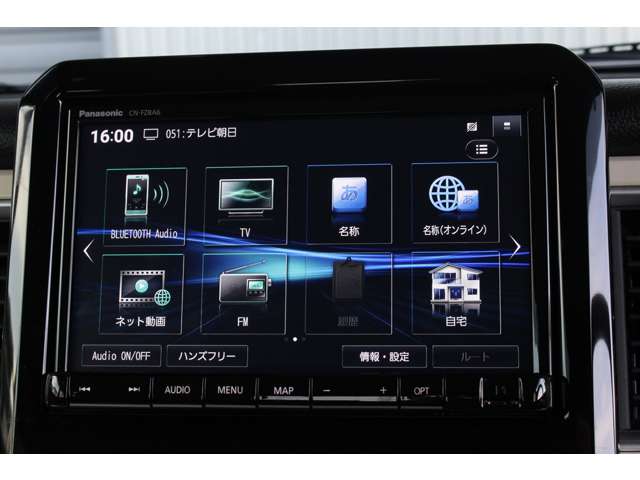 クロスビー 2025/R07