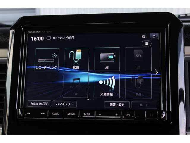 クロスビー 2025/R07