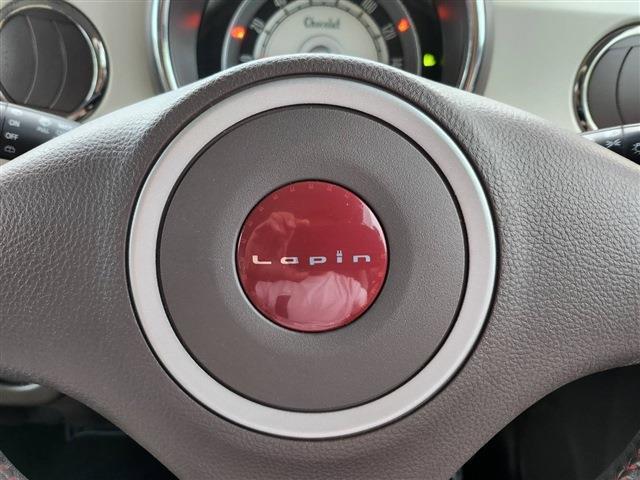 アルトラパン 2013/H25