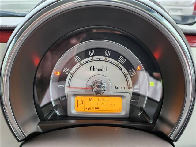 アルトラパン 2013/H25