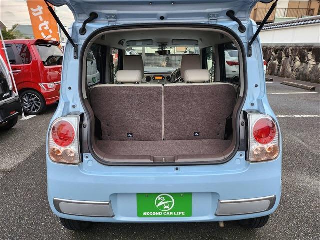 アルトラパン 2013/H25