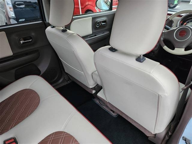 アルトラパン 2013/H25