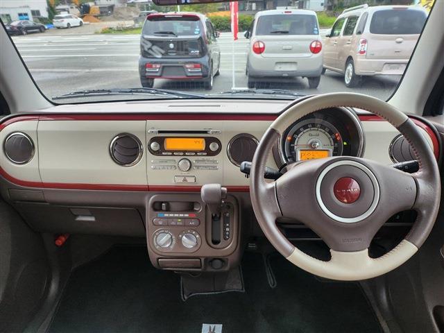 アルトラパン 2013/H25