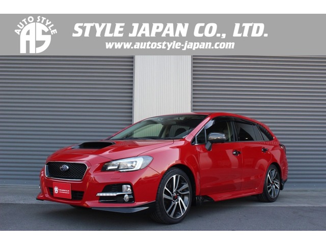 レヴォーグ 2014/H26