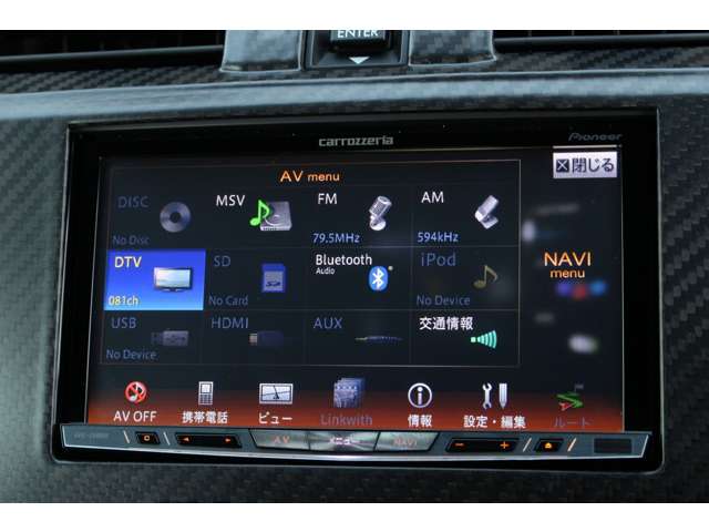 レヴォーグ 2014/H26