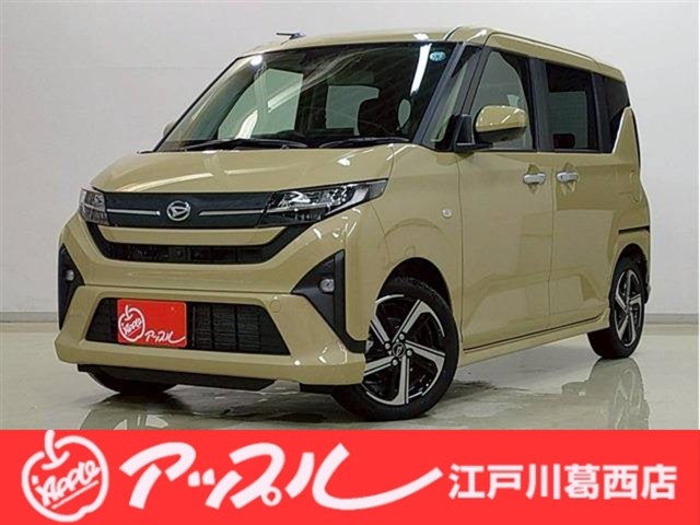 ムーヴ 2026/R08