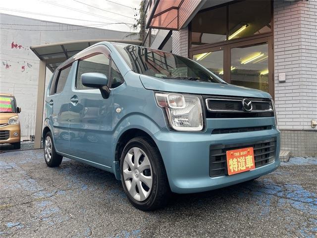 フレア 2017/H29