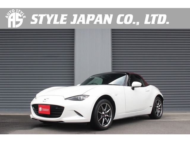 ロードスター 2021/R03