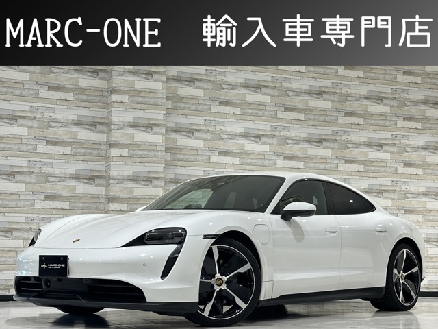 タイカン 2022/R04