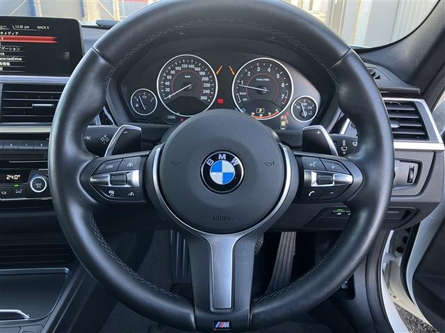 3シリーズ 2016/H28