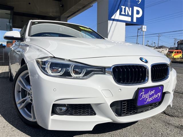 3シリーズ 2016/H28