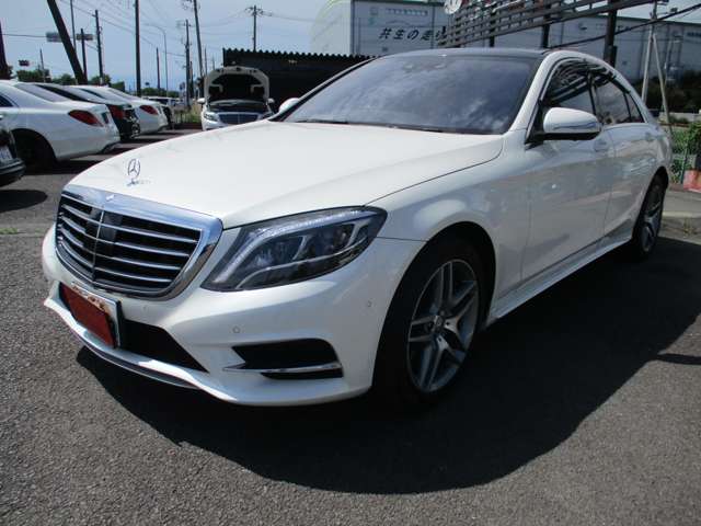 Sクラス 2016/H28