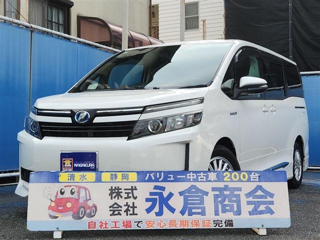 ヴォクシー 2014/H26