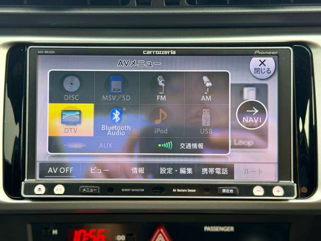 BRZ 2013/H25