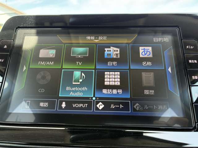 ノート 2021/R03