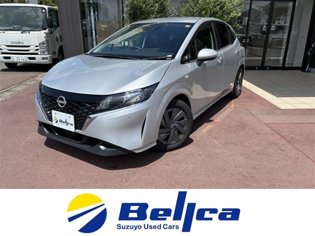 ノート 2021/R03